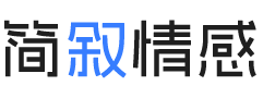 湖北襄阳婚姻挽回咨询